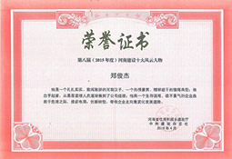 bob手机网页版登录入口(官方网站)APP下载