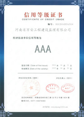 bob手机网页版登录入口(官方网站)APP下载