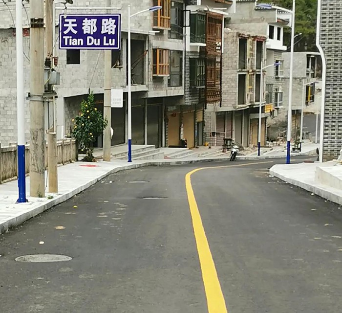 【脱贫攻坚·BOB手机官网登录入口在行动】海岳尚可倾 口诺终不移 ——杭州BOB手机官网登录入口集团、贵州天都房地产公司董事长胡晓风扶贫纪实